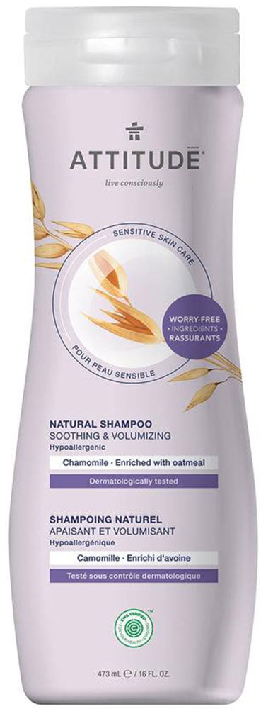 ATTITUDE Shampoo - Volumizing (Chamomile - 473 ml)